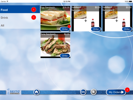 Screenshot #6 pour Seito eOrder
