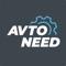 Данное приложение для тех, кто уже является клиентом AvtoNeed, либо собирается им стать