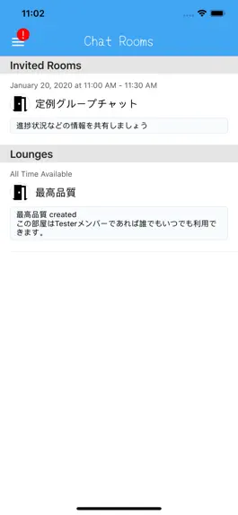 Game screenshot MissionJapanese hack