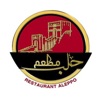 Aleppo Restaurant icon