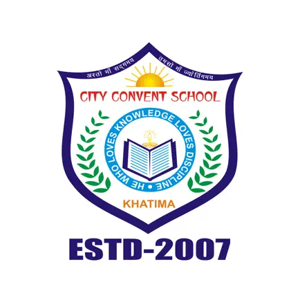 City Convent School, Khatima Читы