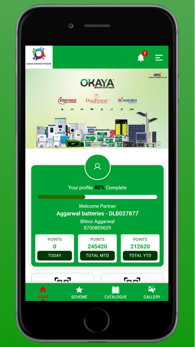 Okaya Rewards Program Screenshot