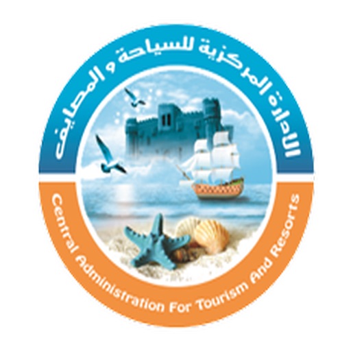 السياحة و المصايف - CATR