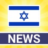 Israel News. icon