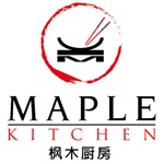 Maple Kitchen Beverley
