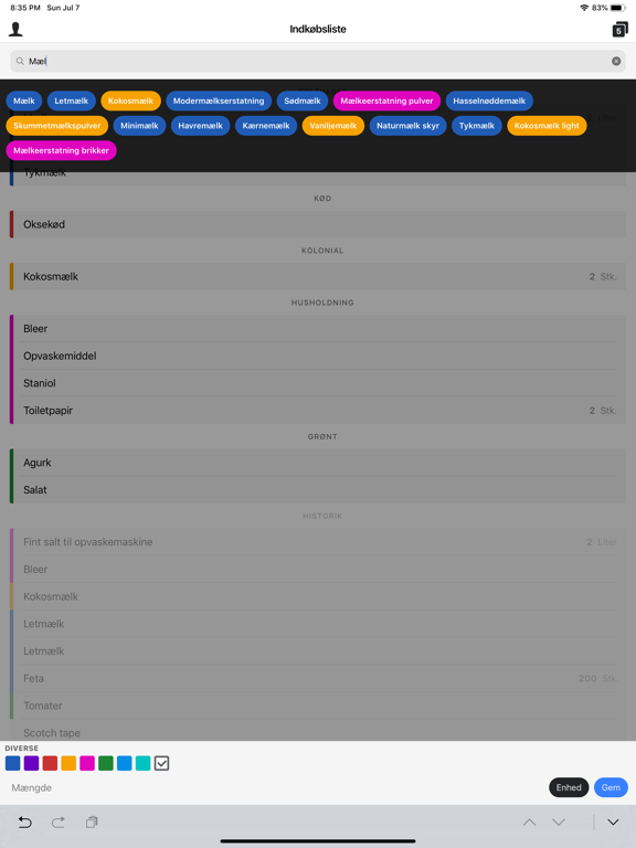 Screenshot #6 pour foodio