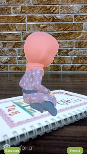 Namaz 4D(圖9)-速報App