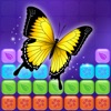 Block Puzzle Cute Butterfly