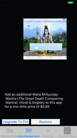Maha Laxmi Mantra With Audioのおすすめ画像3