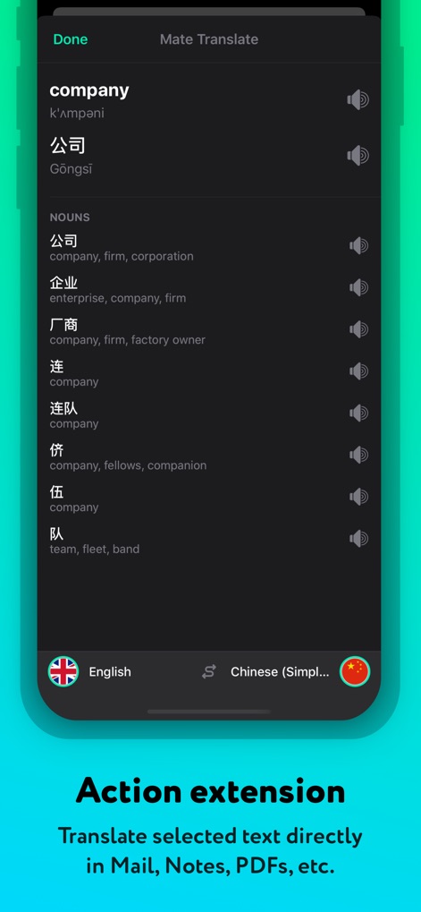 Language Translator by Mate - The app provides a powerful action extension, allowing users to translate selected text directly from other applications and view detailed Chinese definitions.