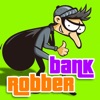 銀行強盗-マネーハイスト - iPhoneアプリ