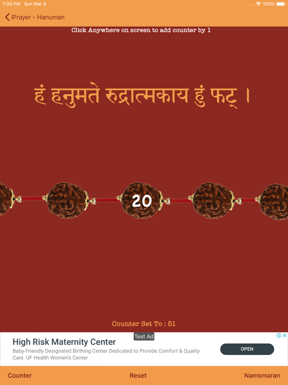 iPrayers : Hanuman iPad screenshot 5 - Book app