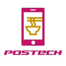 POVI ORDER