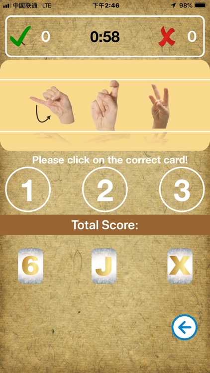 Hand Sign Language Learn ASL screenshot-6