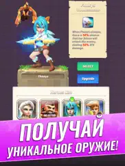 arcade hunter: sword and gun айпад изображения 2