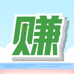 易聘兼职-优质兼职轻松选