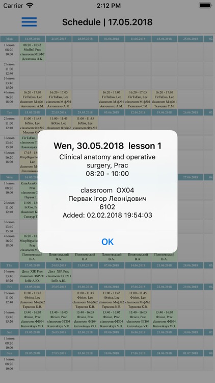 Расписание занятий МКР screenshot-7