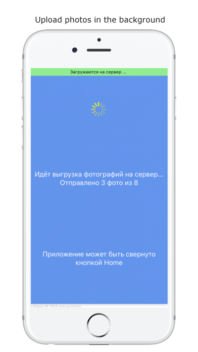 Printondemandsolution.ru screenshot 4