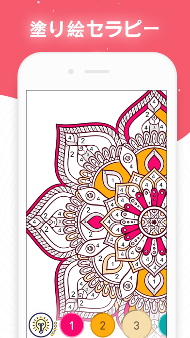 RECOLLECT: Color by Number Hack screenshot 6 - iOS app interface