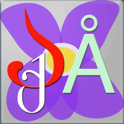 AlphaMemory Читы