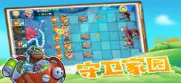 Game screenshot 提拉米苏小姐 - 美食大作战 apk