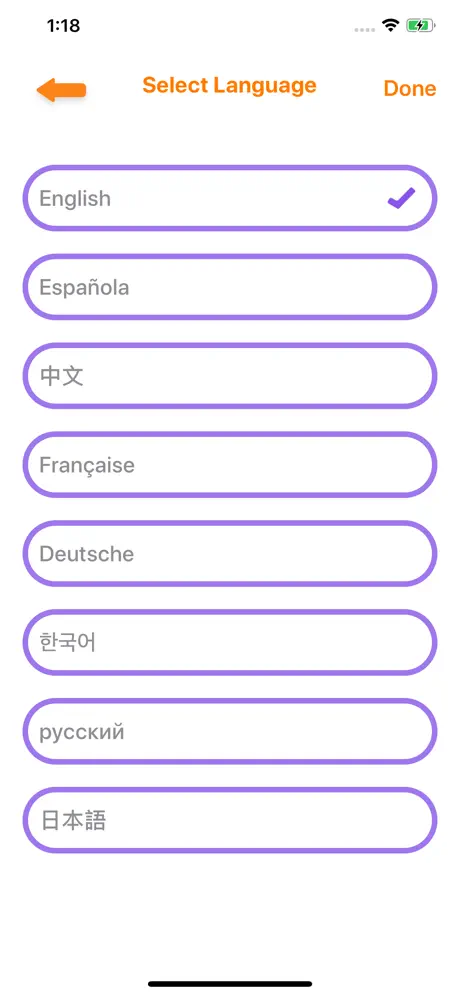 TRANSPark