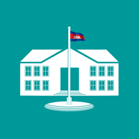 Cambodia School