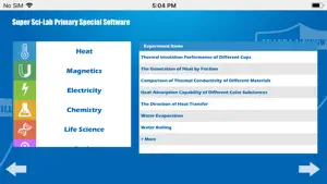 Sci-Lab Primary screenshot 2