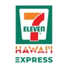 7-Eleven Hawaii Express