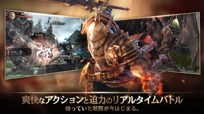 ヴェンデッタ screenshot1