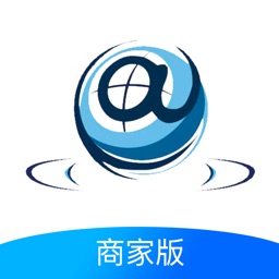 华云数字商家版