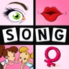 4 Pics 1 Song - iPhoneアプリ