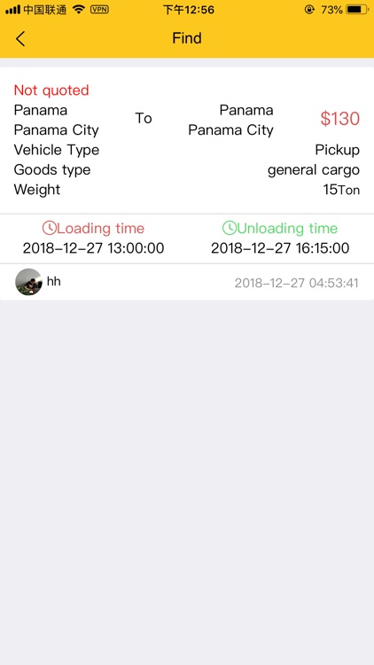 Linktrucks Socios screenshot-3
