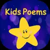 Kids Poems Collection delete, cancel