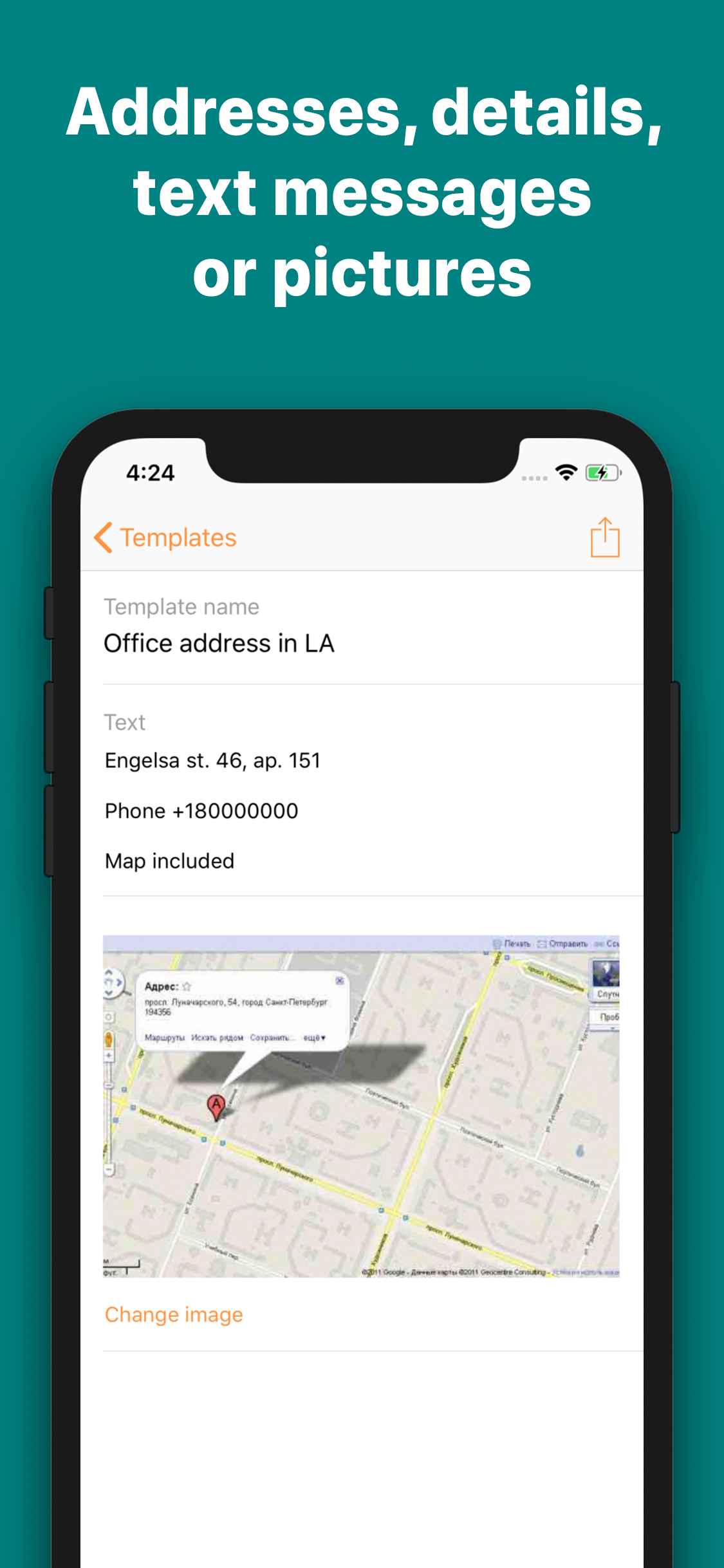 Message Templates - quick post screenshot 3