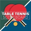 Scoreboard - Table Tennis - iPhoneアプリ