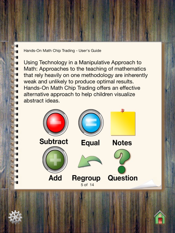 Hands-On Math Chip Trading screenshot-4