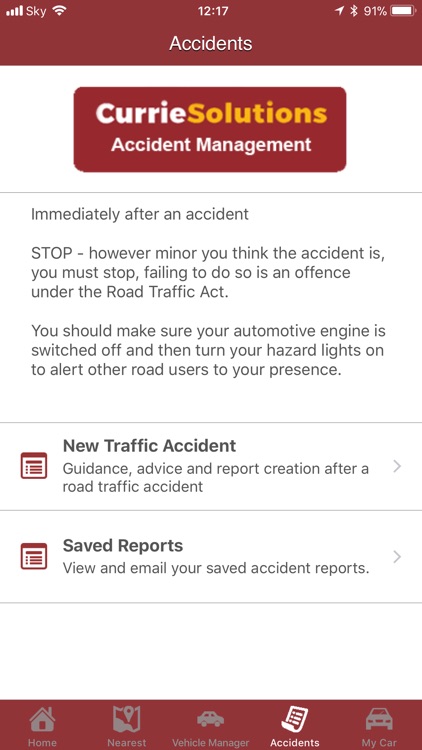 Currie AMS screenshot-3