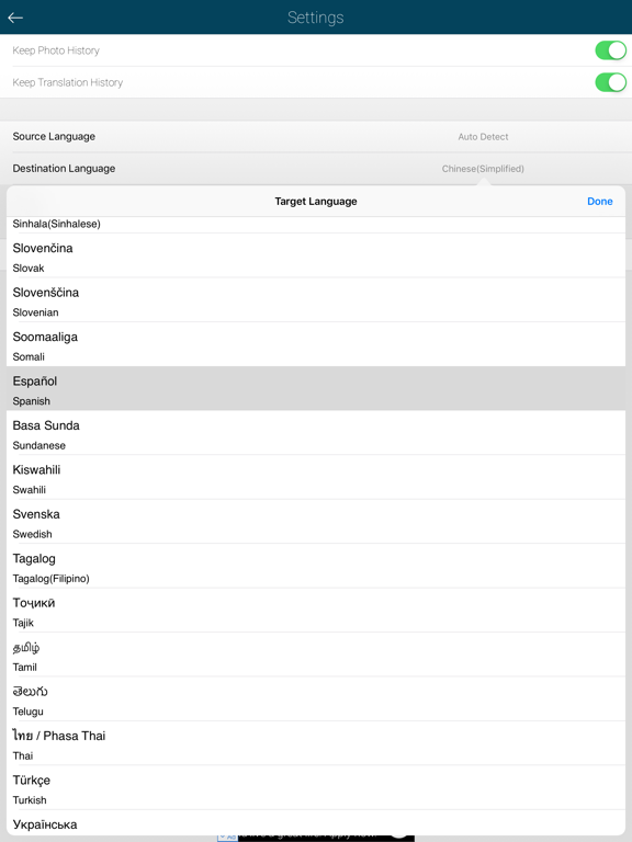 AR Translator & Image Scanner iPad screenshot 6 - Utilities app