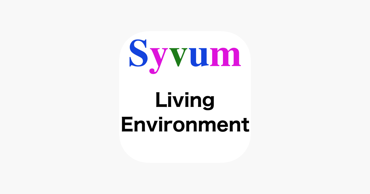 ‎Regents Living Environment on the App Store