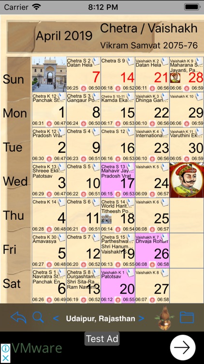 The Palace Calendar screenshot-4