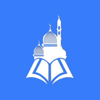 سبل السلام  فتوى واحكام