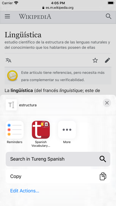 Spanish Vocabulary Notebook Screenshot