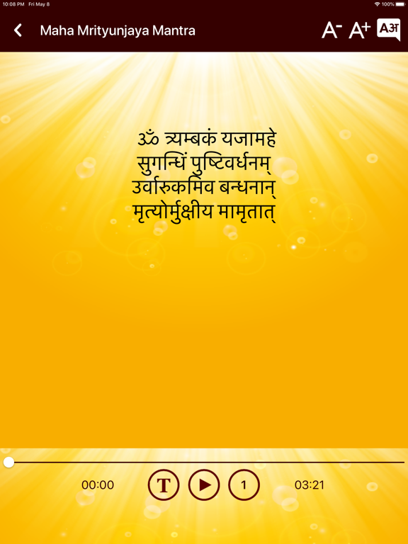 Mantra Collection iPad screenshot