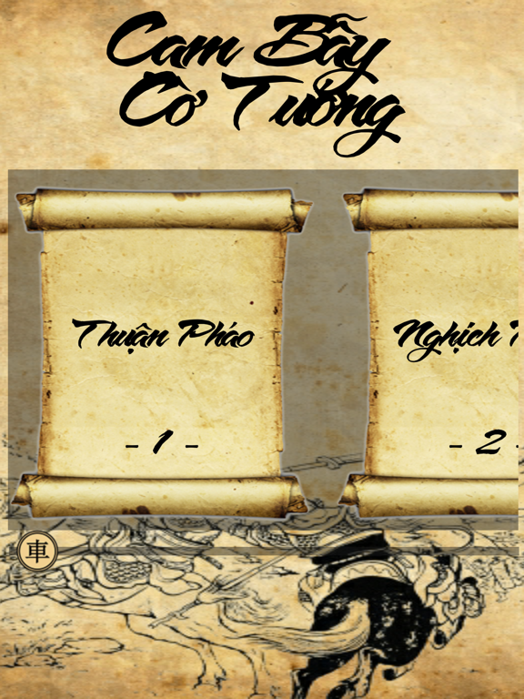 Screenshot #4 pour Cạm Bẫy Cờ Tướng