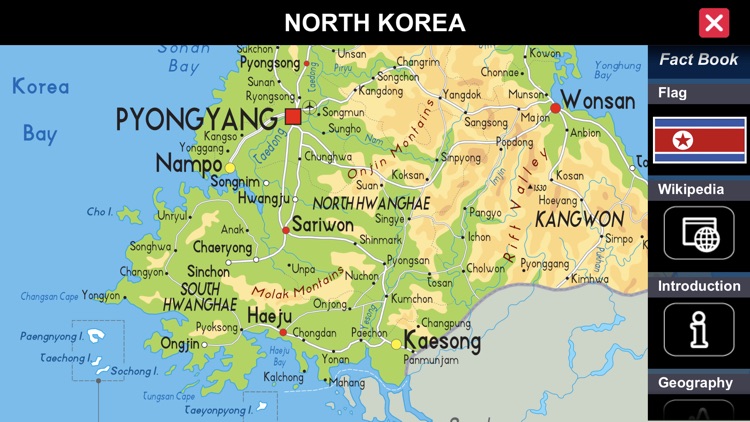 The World HD
