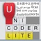 Unicoder Lite