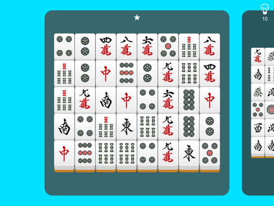 二角取りパズル