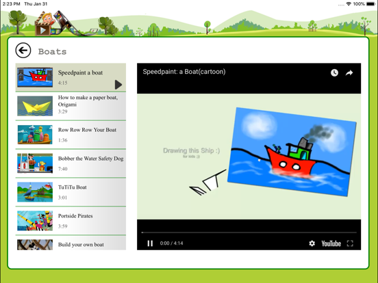 Screenshot #6 pour Video Adventure