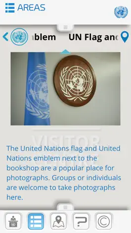 Game screenshot United Nations Visitor Centre apk